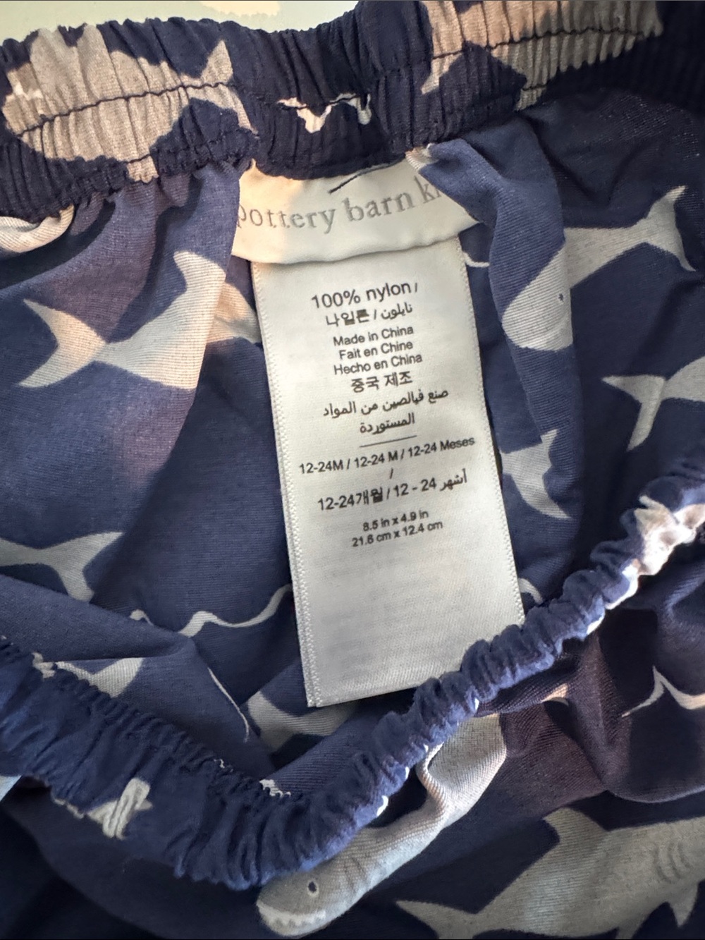 NWOT Pottery Barn Swim Diaper cover-Navy Shark Print Baby Bloomers 12-24 months - Picture 2 of 2